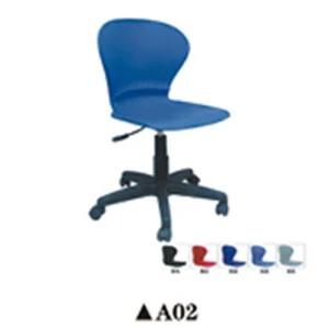 Adjustable Height Plastic Swivel Office Chair/Computer Chair A02