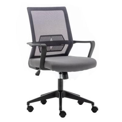 Factory Direct Sale Mesh Swivel Office Chair for Meeting Room