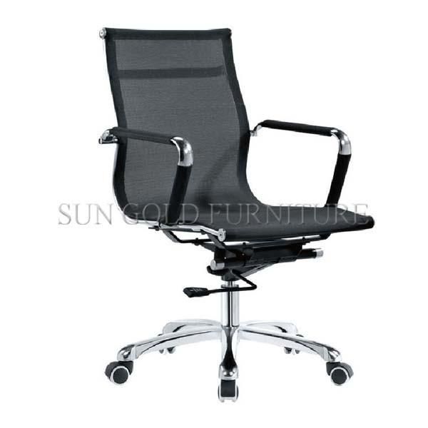 Modern Ergonomic Mesh Manager Office Computer Swivel Chair