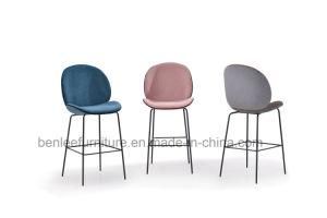 Office Leather Bar Stool High Chair (BL-AO026)