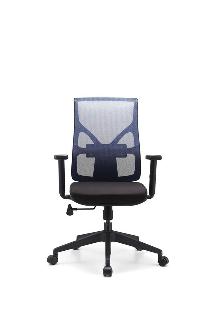 USA Standard Fire Retardant Office Mesh Chair for Cubicle Call Center Project