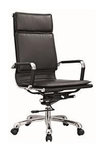 High Back Comfortable Modern Furniture Headrest Cushion PU Office Chair