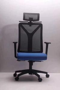 White Plastic Adjustable Office Chair Executive Boss Staff Mess Chair Mesh Office Chairs