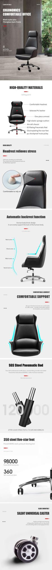 Nordic Style Modern Simple High Back Leather Swivel Computer Boss CEO Manager Office Chair