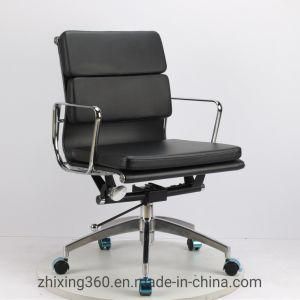 Comfortable Modern Lift Ergonomic Executive Office Chair