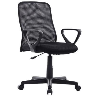 Black Mesh Office Desk Gaming Chair