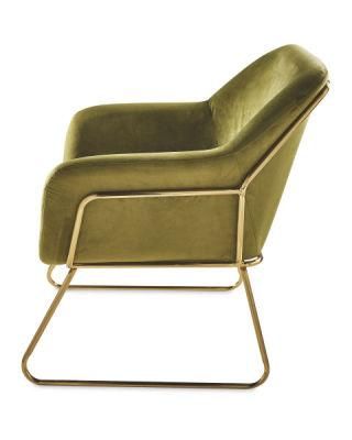 Light Luxury Nordic Banana Leaf Shape Single Small Sofa Chair
