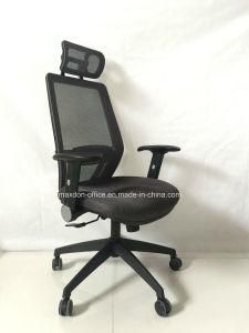 High Quality Mesh Chair Office Chair Functional Chair