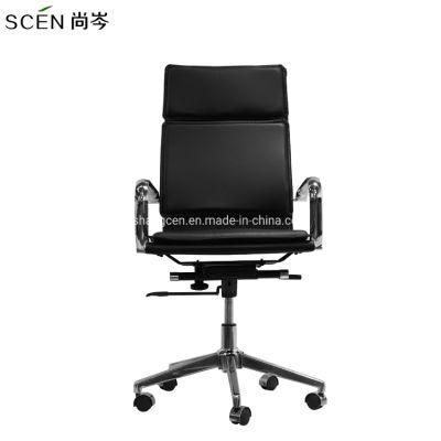 Luxury Modern Ergonomic Swivel Office Computer Boss Chair