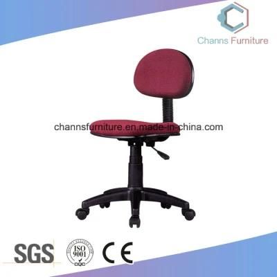 Useful Furniture Office Computer Leather Swivel Chair