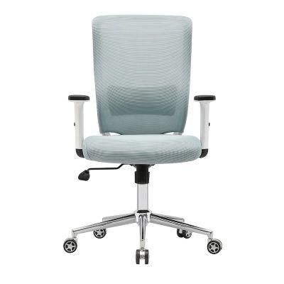 Upholstery Mesh Backrest Adjsutable Executive Conference Home Office Meeting Chair