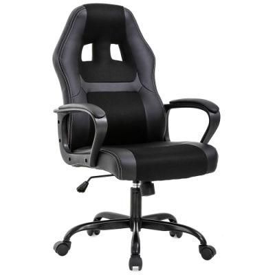 Breathable Mesh Leather Office Gaming Desk Chair with Adjustable Height