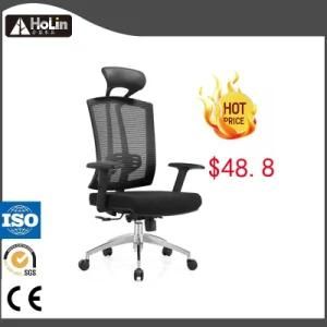 Modern Mesh Fabric Headrest Swivel Executive Manager Staff Metal Office Chair