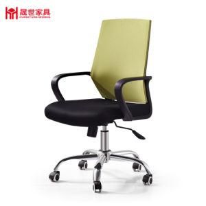 Unique Design Ergonomic Manager Office Chair