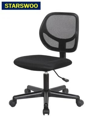 Modern Home Furniture Adjustable Gas Lift Swivel Mesh Office Chair (ZG27-030)