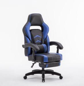 Best Selling Modern Custom Chair Leather Racing Seat Gaming Chair