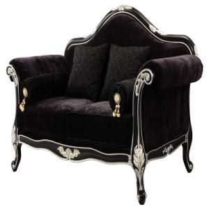 Black Elegant 2 Seaters Sofa