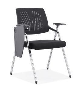 Modern Hotel School Home Office Furniture Plastic Mesh Conference Folding Chair D822