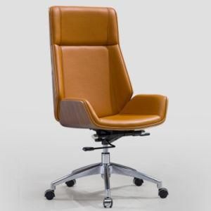 Nordic Simple High-Back Boss Office Chair Manager Large Class High-Back Single Chair Thickened