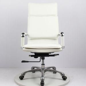 Eames Office Chair Manager Chair, Boss Chair, Comfortable Bag Chair for Hotel