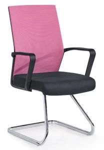 Pink Back Black Seat Ergonomic Design Mesh Public Meeting Visitor Chair