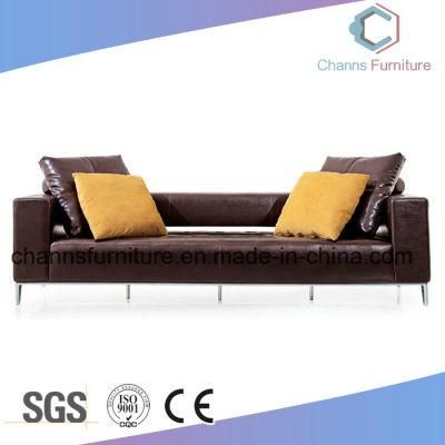 Modern Comfortable High Quality Brown Office Sofa