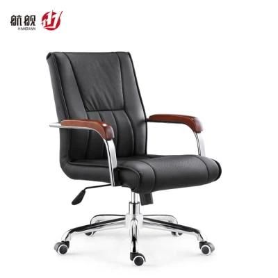 MID Back Office Chair Swivel Computer Chair Guest Reception Chair