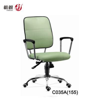 Swivel Office Chair Company Staff Training Chair Computer Chair