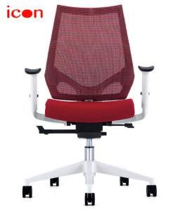 Fabric Seat Office Chair with Headrest Mesh Lumbar Adjustable Armrest