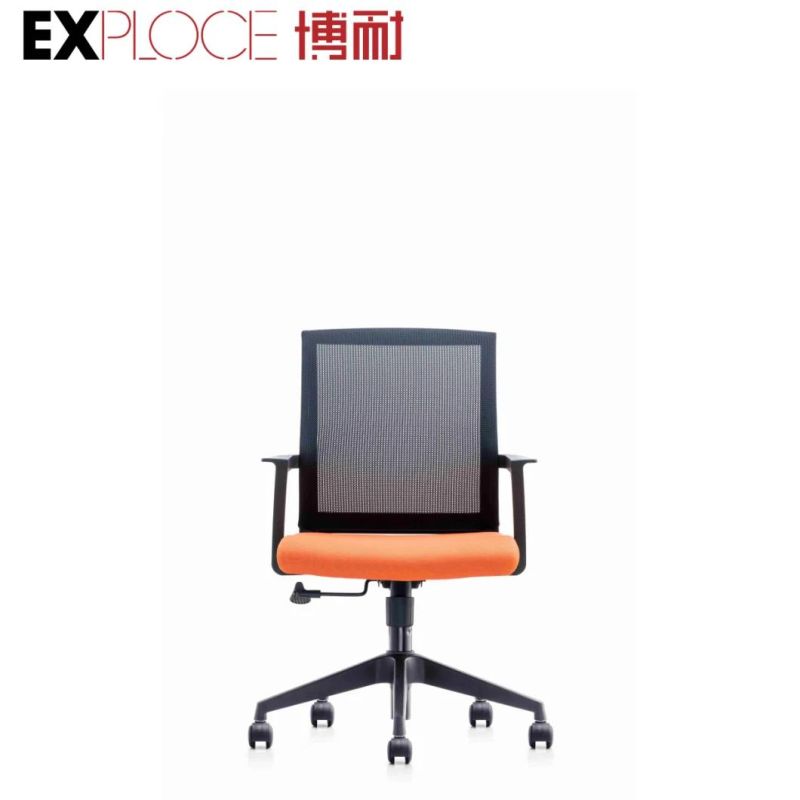 Hot Customized Cheap Price Plastic Chairs Executive Office Boss Guest Computer Chair