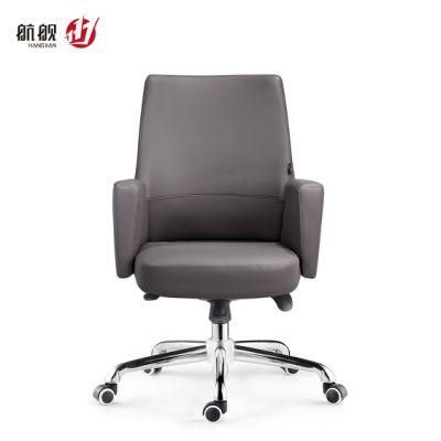 European Style MID Back Office PU Leather Office Chair