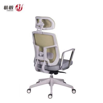 Simple Mesh Computer Swivel Ergonomic Office Chair with Fixed PP Armrest