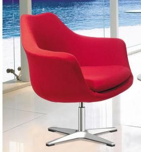 Modern Design Lounge Chair Public Chair Bar Chair Lounge Sofa Leisure Chair