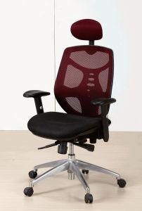 Office Chair Computer Chair High Back Chair