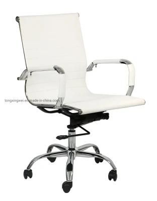 High Back Leather Office Chair