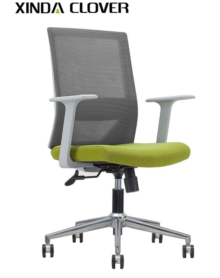 Staff Soft Comfortable Executive Height Adjustable Support Durable Ergonomic fashion Suitable Office Chair