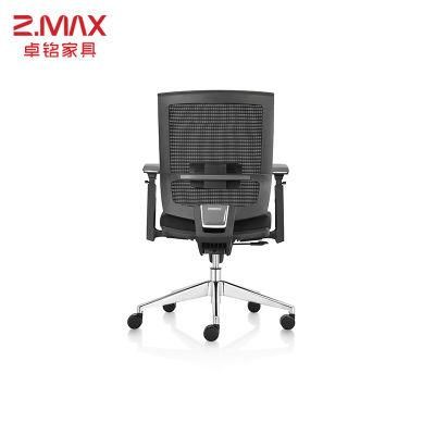 New Arrival Swivel Manufacture Fixed Wheel Conference Mesh Ergonomic Office Chair