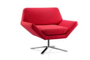 Reception Public Area Swivel Fabric Chair Leisure Lounge Sofa for Office