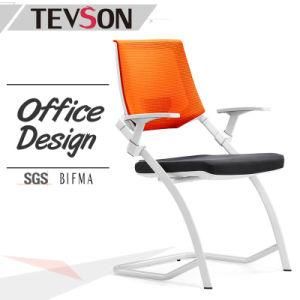 Modern Design Popular Office Chair Visitor Chair (DHS-GE02B)