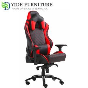Hydraulic Car Sear Swivel Office Furniture Game Massage Chair