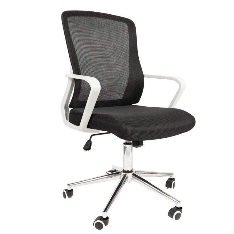 Ergonomic Mesh Office Visitor Chair Fixed Base Conference Room Chair