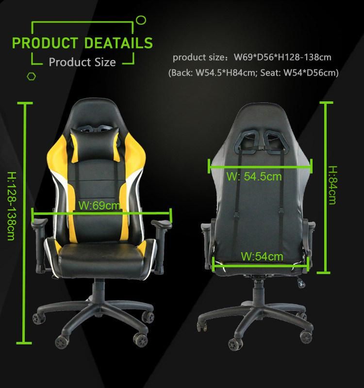 (ZINNIA) Custom Synthetic Leather Adjustable Armrest Gaming Chair