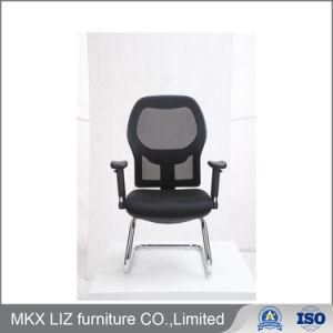 Modern Style Adjustable Armrest Mesh Conference Meeting Visitor Chair (096C)