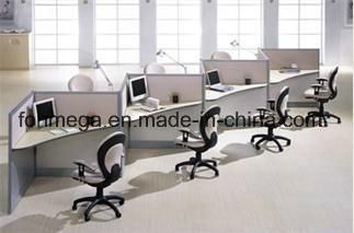 W-Shape Office Workstation System (FOHF-335)