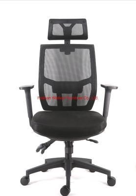 Nylon Base and PU Castor with Adjustable Arms and Lumbar Support 3 Lever Heavy Duty Mechanism with Seat Slider Mesh High Back Chair