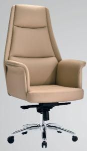 Modern Leisure High-Back Leather Office Chair (BL-A1811A)