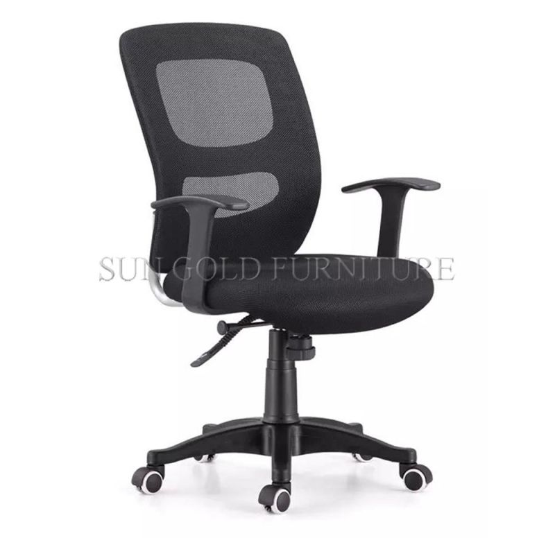 Modern Blue Fabric Swivel Office Computer Chair