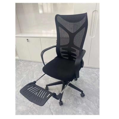 Office Furniture Luxury Manager Staff Mesh Executive Ergonomic Office Chair