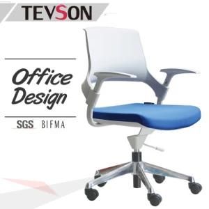 Low Back Office Designer Furniture Conference Plastic Staff Chair (DHS-P111)