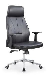 System Furniture High Back Leather Office Chair A1810